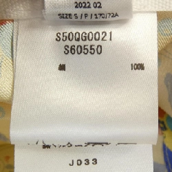 Maison Margiela S50QG0021 Quần short - Hàng hiệu Authentic 809763