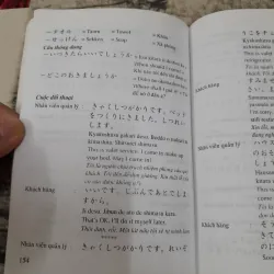 Tiếng Nhật dành cho Nhân Viên Khách Sạn. Biên soạn Trần Việt Thanh 785284