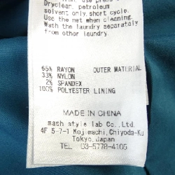 Đầm CELFORD 648807