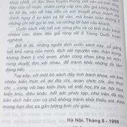 Đời sống các đế vương Trung Hoa (Hướng Tư, Vương Kinh Luân) 315055