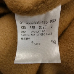 Áo khoác theory 628406