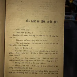 Những ngọn cờ trắng - N. Đumbatzê 973306