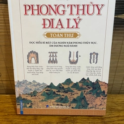 Phong Thuỷ Địa Lý Toàn Thư - Triệu Cửu Phong đời Thanh- mới 98%