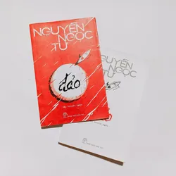 Đảo - Nguyễn Ngọc Tư

