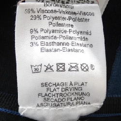 HERMES Áo - Hàng hiệu Chính hãng 638562