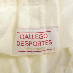 GALLEGODESPORTES Pants - Hàng hiệu Authentic 809193