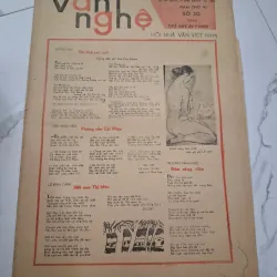 Báo Văn Nghệ Số 30 (1343), 29-7-1989 - Giang Nam, Trần Mạnh Hảo, Lê Đình Cánh... 961800