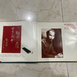Chủ Tịch Hồ Chí Minh Bút danh & Bút tích President Ho Chi Minh The Pen - Name & Autograph 744810