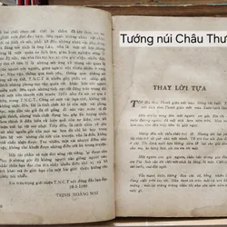 TƯỚNG NÚI CHÂU THƯỜNG - Tác giả: Phi Bằng 706305