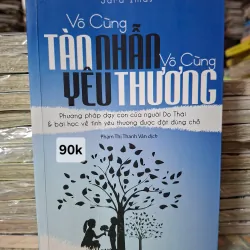 Vô Cùng Tàn Nhẫn Vô Cùng Yêu Thương (Tập 1)