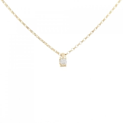 K18YG Dây chuyền kim cương 0.188CT - Hàng hiệu Chính hãng
