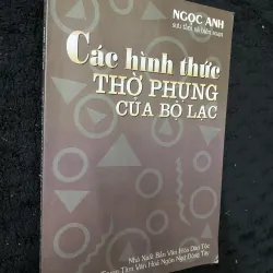 Các hình thức thờ phụng của bộ lạc-Ngọc Anh