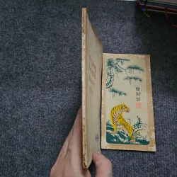 Những bài thơ đánh giặc - chế lan viên - có chữ ký 747374