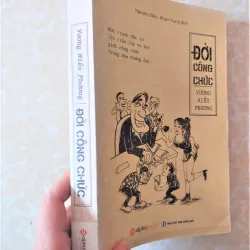 Sách: Đời công chức - Tác giả: Vương Hiểu Phương 712214