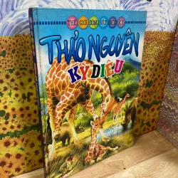 Thảo Nguyên Kỳ Diệu 928075