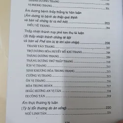 TỲ VỊ LUẬN  1024152