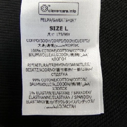 Áo khoác nỉ STELLA MCCARTNEY Sunshine Hoodie 633926