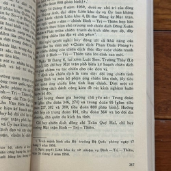 Lịch sử kháng chiến chống thực dân Pháp xâm lược (1945 – 1954) 532691