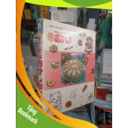 (TẶNG BOOKMARK) Sách dạy làm bánh kem tiếng nhật Tiếng Nhật bìa cứng mới 80% Sách học tiếng Nhật RBK2702