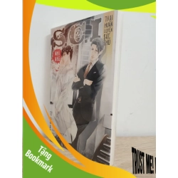 (TẶNG BOOKMARK) S.C.I - Trại Huấn Luyện Sát Thủ - Tập 2 - Nhĩ Nhã New 95% RBK.ASB1007