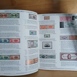 American Bank Note Company Archives Auctions, Part VII 590053