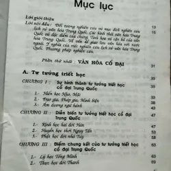 Đại cương lịch sử văn hoá Trung Quốc 999832