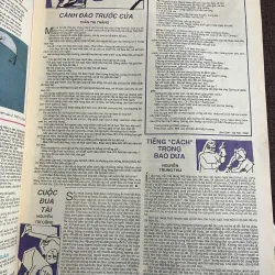 Báo Văn Nghệ (Số Tết Đinh Sửu 1997) - Hội Nhà văn Việt Nam - Tạp chí Văn học & Nghệ thuật 798751