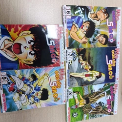 Combo Manga - Itto - Cơn Lốc Sân Cỏ: Tập 1 - 46 + Ngoại Truyện - Part 1 (Bộ 47 Tập) 522419