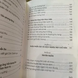 TẢN MẠN VỀ LƯU HƯƠNG KÝ (XB 2004) 797832