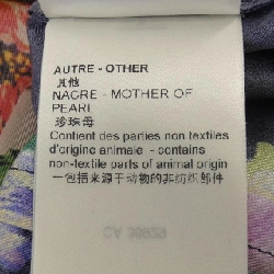 【Mã giảm giá】Áo sơ mi Louis Vuitton 647150