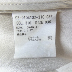 Theory luxe 03-9104102 Áo khoác 632551