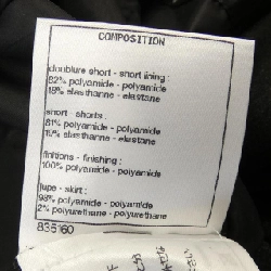 Chanel CHANEL P60995V46447 Váy 647490