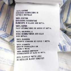 【Mã giảm giá】Áo sơ mi PRADA 636892