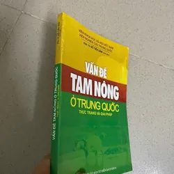 Vấn Đề Tam Nông Ở Trung Quốc – Thực Trạng và Giải Pháp 712168