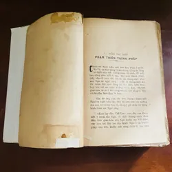 Hiền ngu nhân duyên kinh (trọn bộ 9 quyển năm 1964) 719675