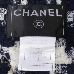 【Mã giảm giá】Áo khoác CHANEL 636681