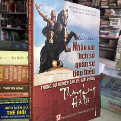 Lược khảo nhân vật lịch sử quân sự tiêu biểu