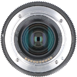 FE50mm F2.5G (SEL50F25G) - Hàng hiệu Authentic 880568