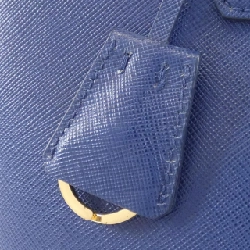 Túi xách Prada BN1874 619873