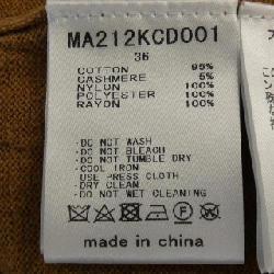 【Mã giảm giá】Áo cardigan MUVEIL 644884