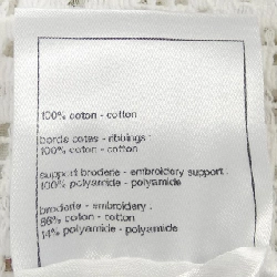 Áo thun CHANEL 634953