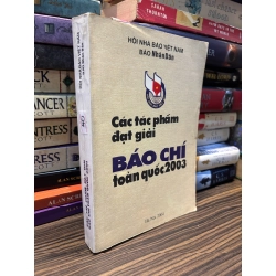 Các tác phẩm đạt giải báo chí toàn quốc 2003
