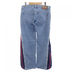 Quần jeans DIESEL - Hàng hiệu Authentic 888194