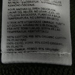 BOTTER 242-6005J024 Sweat - Hàng hiệu Authentic 774433