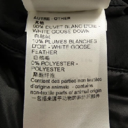 Áo khoác lông vũ mùa đông hai mặt LOUIS VUITTON HOK50ETI4 - Hàng hiệu Chính hãng 893955