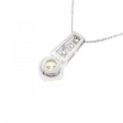 K18WG Dây chuyền kim cương 0.50CT - Hàng hiệu Chính hãng 865458