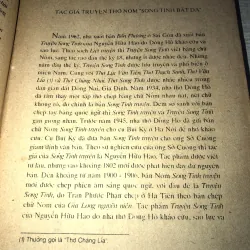 Những danh sĩ miền Nam-Hồ Sĩ Hiệp,Hoài Anh 957234