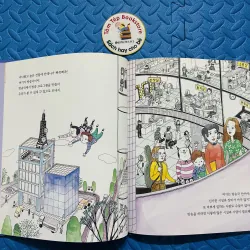 Set 5 한걸음 먼저 사회그림책- Bước đầu tiên sách tranh xã hội 785247