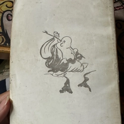 THIỀN VÀ PHÂN TÂM HỌC 479479