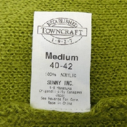 TOWN CRAFT Áo khoác cardigan - Hàng hiệu Authentic 883655